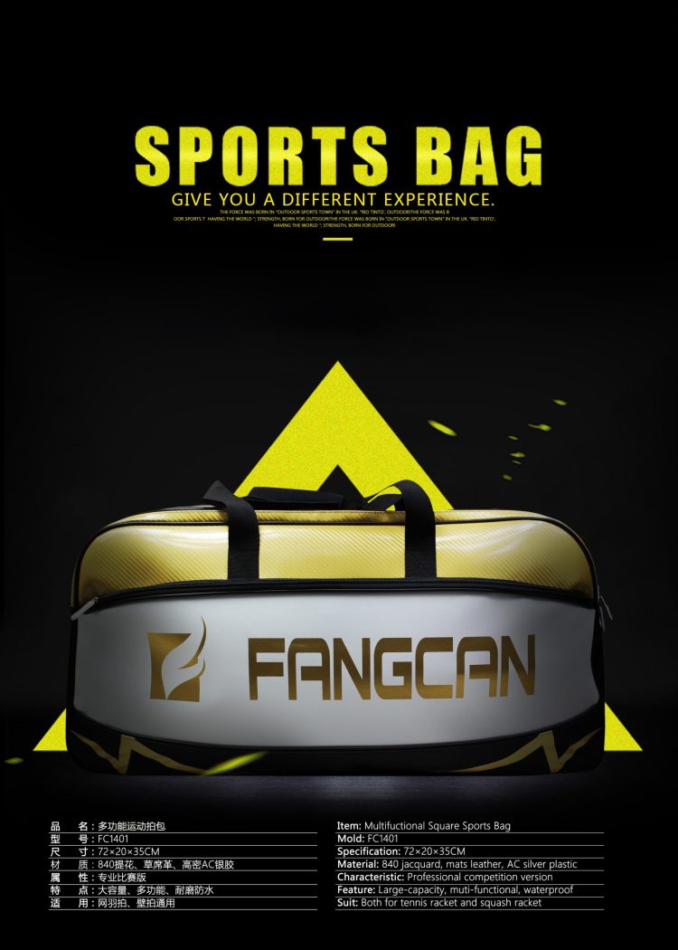 G1_Sports Bag